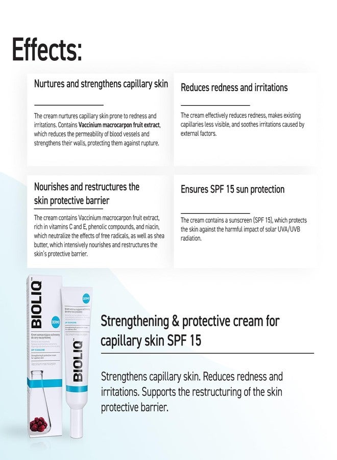 بايولك بيوليك - كريم مقوي وواقي للبشرة الشعرية بعامل حماية من الشمس 15 - مع خلاصة فاكهة التوت البري وزبدة الشيا - 30 مل - Image 4